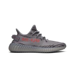 Adidas Yeezy Boost 350 V2 'Beluga’ 2.0